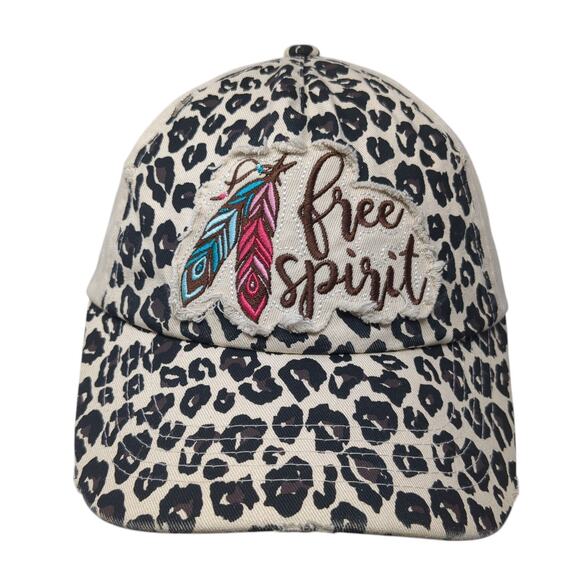 Free Spirit Strapback Hat Multicolor One Size Animal Print KB ETHOS - Picture 1 of 10